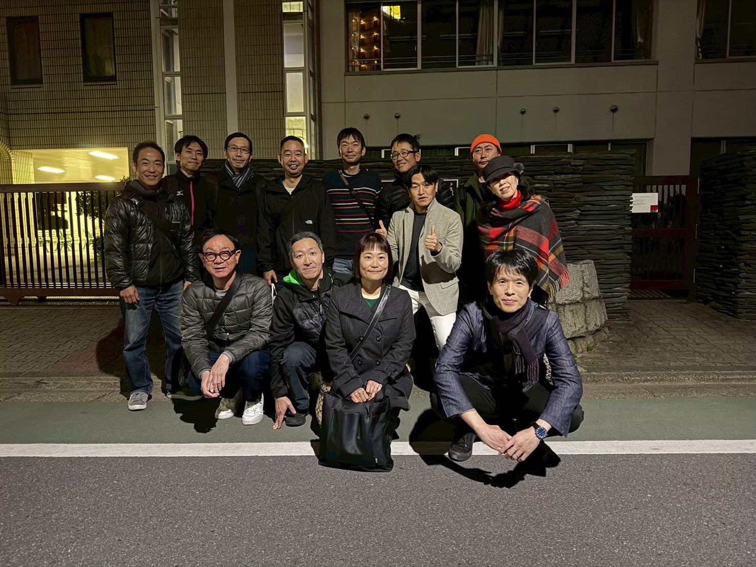 「九曜の集い2026」開催に向けて