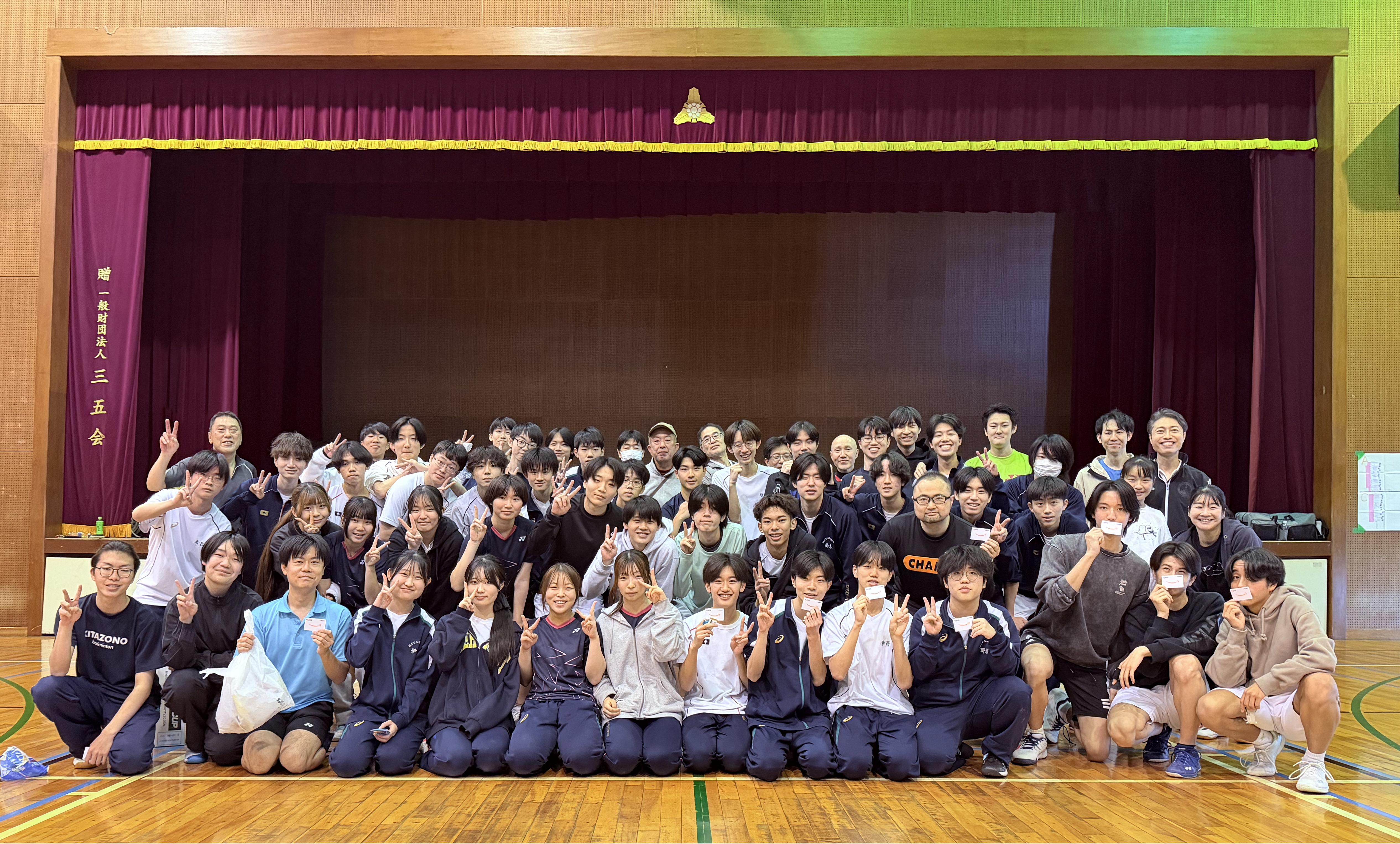 バドミントン部OB･OG会 開催報告