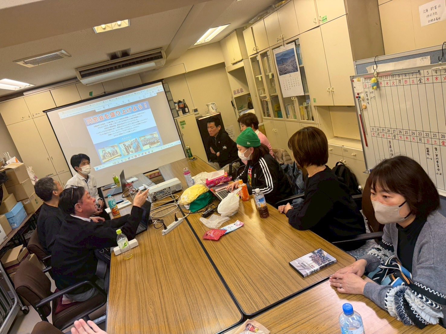 第3回・第4回「九曜の集い2026」実行委員会　報告