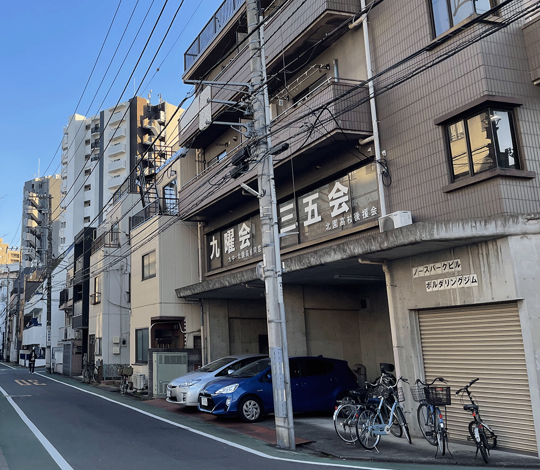 【理事会】2026年7月度