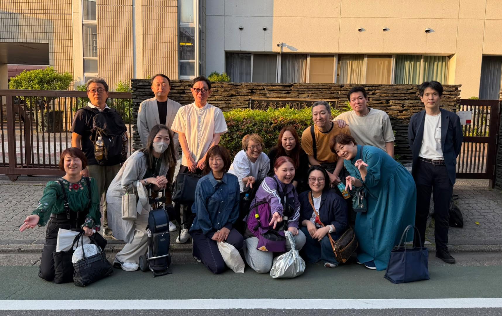第5回「九曜の集い2026」実行委員会　報告